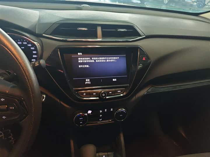 Chevrolet Trailblazer 2019 2019款 435T Redline CVT两驱驰锐版 国VI