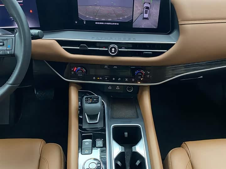 Nissan Pathfinder 2024 2024款 380VC-TURBO 四驱智尊版 6座