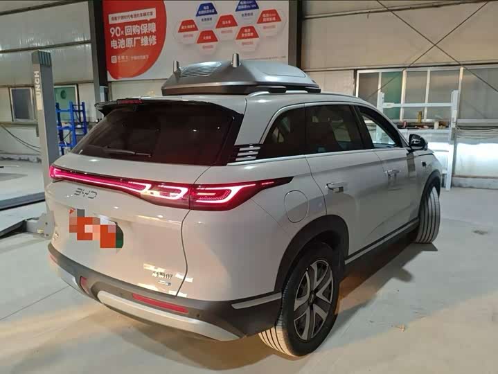 BYD Sea Lion 07 DM-i Hybrid 2025 2025款 150 领航+版