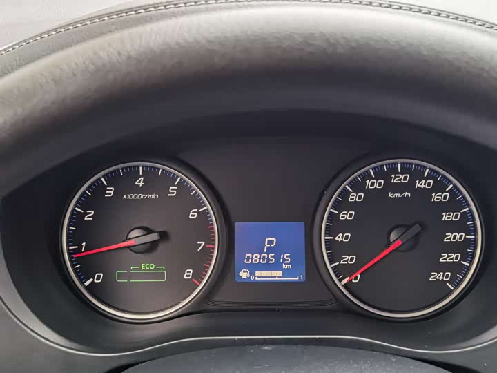 Mitsubishi Outlander 2021 2021款 2.0L 两驱畅行版 5座