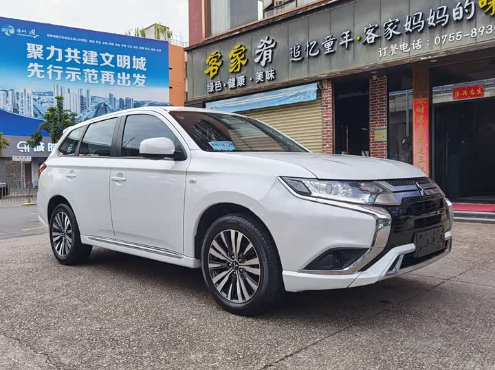 Mitsubishi Outlander 2021 2021款 2.0L 两驱畅行版 5座