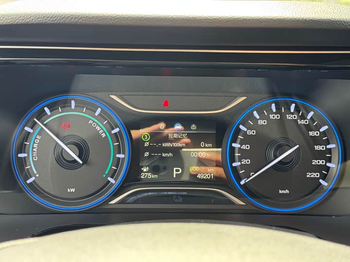 GAC Aion S 2023 2023款 魅 580 磷酸铁锂