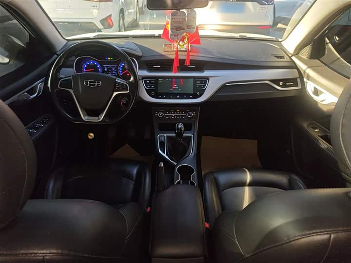 Geely Vision 2020 2020款 1.5L 手动亚运版