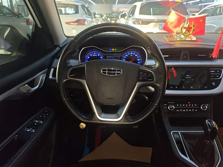 Geely Vision 2020 2020款 1.5L 手动亚运版
