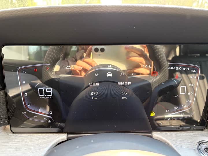 Hongqi H5 2025 2025款 1.5T DCT旗韵版