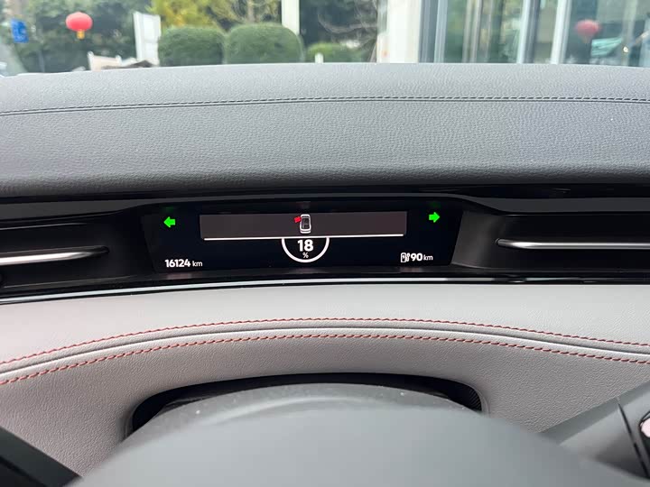 2024 Volkswagen ID.7 Vizzion