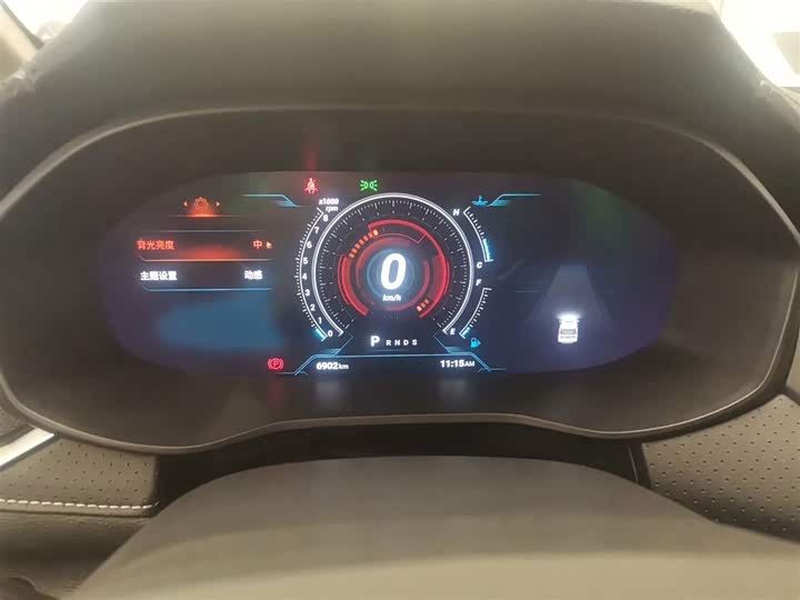 Maxus G50 2023 2023款 PLUS 1.5T 幸福推荐自动护航版