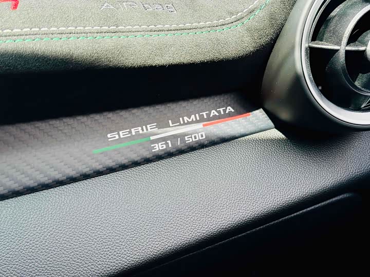 Alfa Romeo Giulia 2021 2021款 GTAm