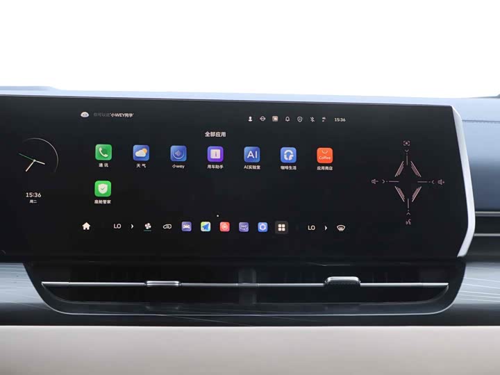 Wey Gaoshan 2023 2023款 四驱旗舰版