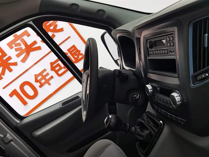 Foton Tuyano 2022 2022款 2.0T手动都市版多功能短轴中顶后单胎5/6/9座4F20TC3