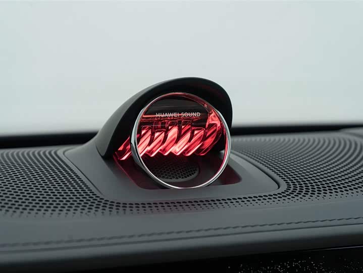 Stelato S9 2025 2025款 增程 Ultra