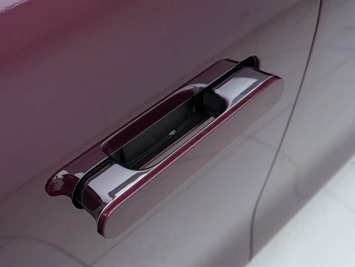 Stelato S9 2025 2025款 增程 Ultra