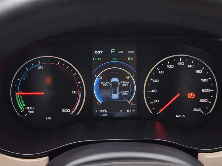 BYD Song Max Hybrid 2022 2022款 DM-i 105KM 旗舰型
