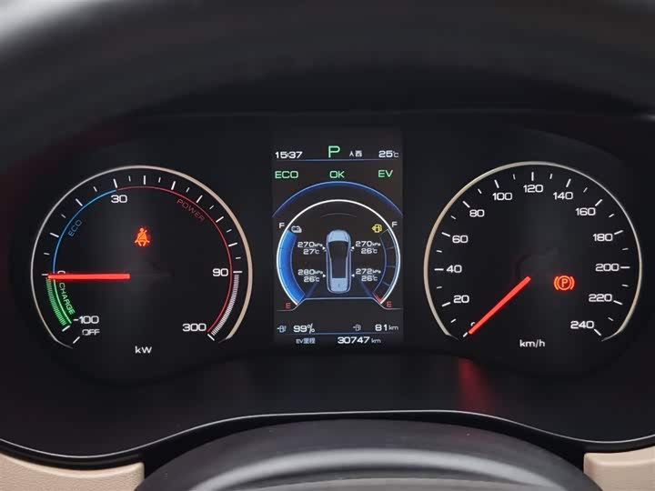 BYD Song Max Hybrid 2022 2022款 DM-i 105KM 旗舰型