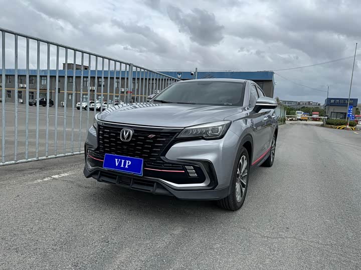 Changan CS85 Coupe 2021 2021款 1.5T DCT尊贵型