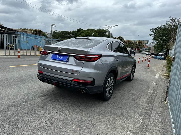 Changan CS85 Coupe 2021 2021款 1.5T DCT尊贵型
