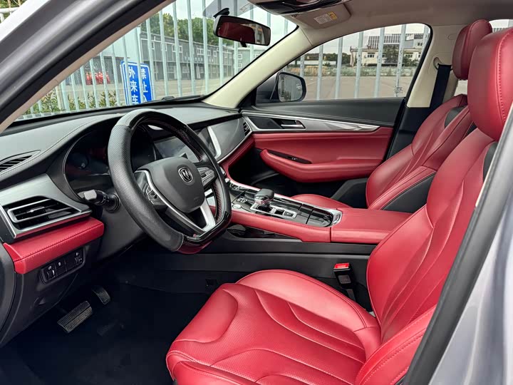 Changan CS85 Coupe 2021 2021款 1.5T DCT尊贵型