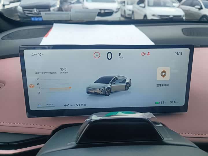 Nissan N7 2025 2025款 625 Max