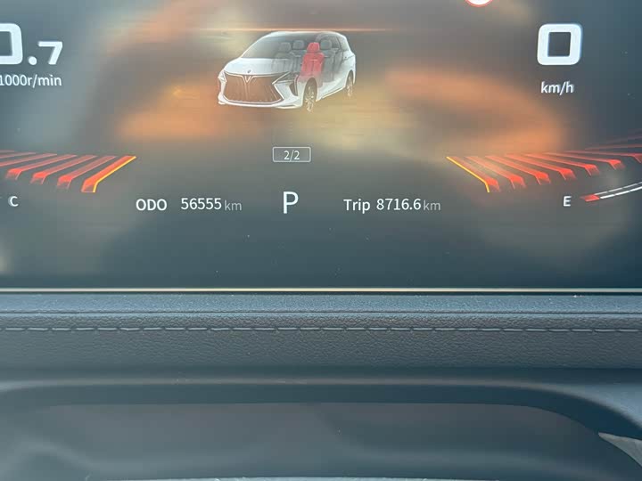 Dongfeng Forthing Yacht 2022 2022款 1.5T DCT逐浪版