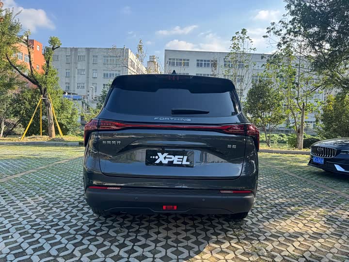 Dongfeng Forthing Yacht 2022 2022款 1.5T DCT逐浪版