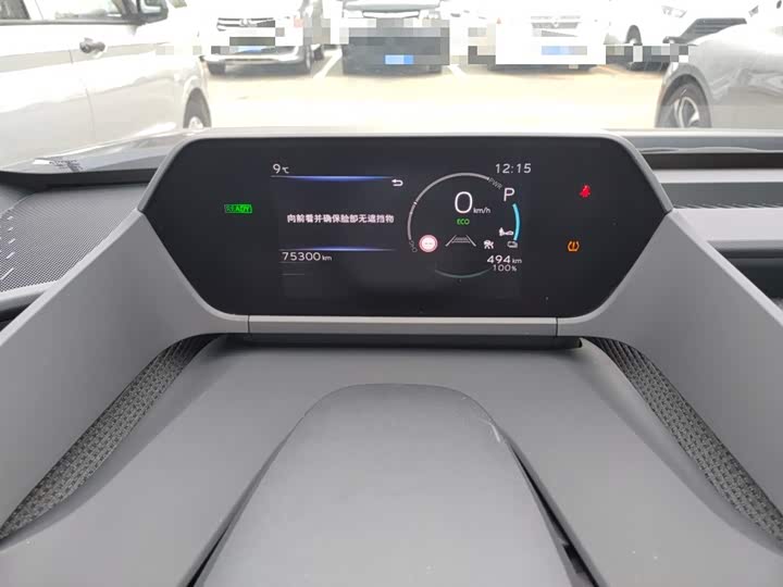 Toyota bZ4X 2022 2022款 两驱长续航PRO版