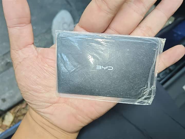 BYD Destroyer 05 2024 2024款 荣耀版 DM-i 55KM 豪华型