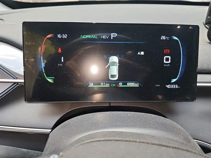 BYD Destroyer 05 2024 2024款 荣耀版 DM-i 55KM 豪华型