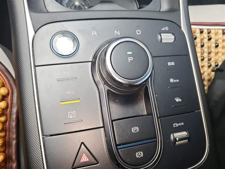 BYD Destroyer 05 2024 2024款 荣耀版 DM-i 55KM 豪华型