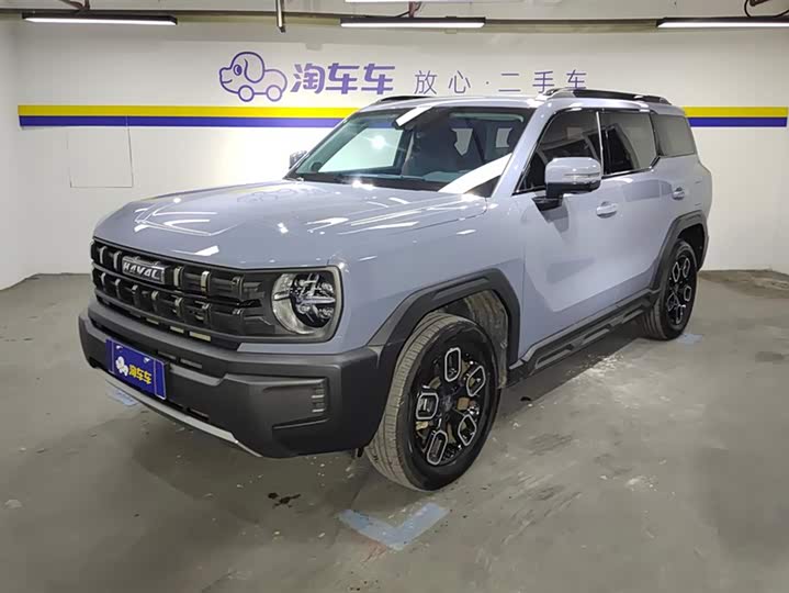 Haval KuGou 2022 2022款 1.5T DCT两驱潮动版