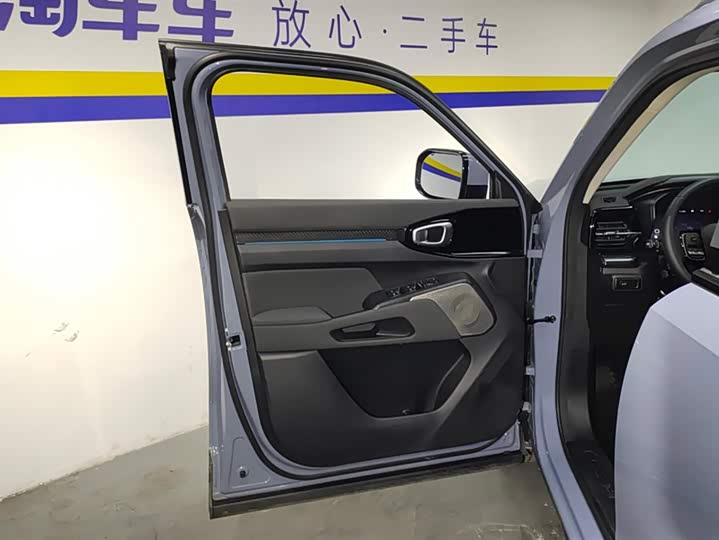 Haval KuGou 2022 2022款 1.5T DCT两驱潮动版