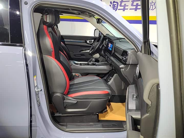 Haval KuGou 2022 2022款 1.5T DCT两驱潮动版