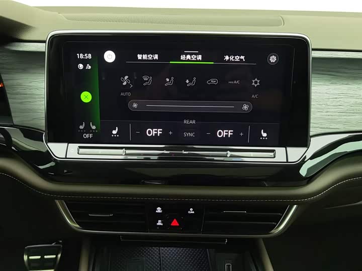 Volkswagen Viloran 2024 2024款 380TSI 尊贵版