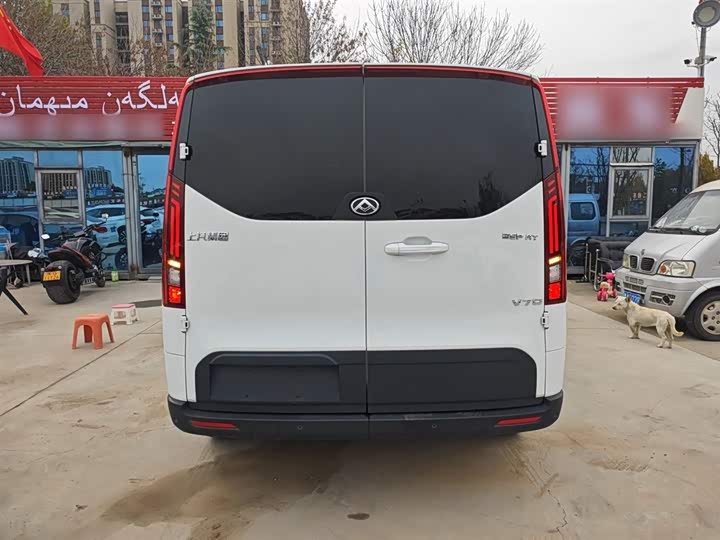 Maxus V70 2023 2023款 2.0T 精英版 自动短轴低顶 5/6座