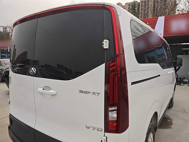 Maxus V70 2023 2023款 2.0T 精英版 自动短轴低顶 5/6座