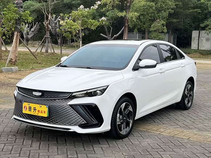 2022 Geely Emgrand L Hi·P Hybrid