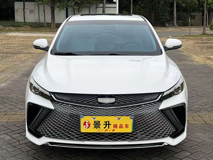 2022 Geely Emgrand L Hi·P Hybrid