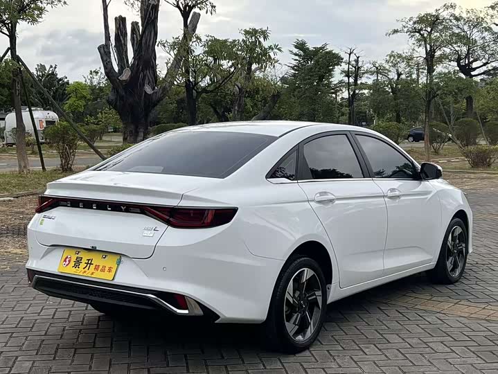 2022 Geely Emgrand L Hi·P Hybrid