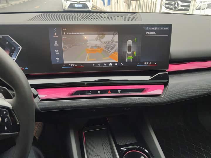 BMW 5 Series 2025 2025款 525Li 豪华套装