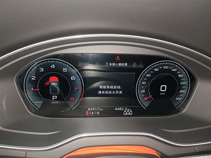 Audi Q5L Sportback 2022 2022款 45 TFSI 豪华型