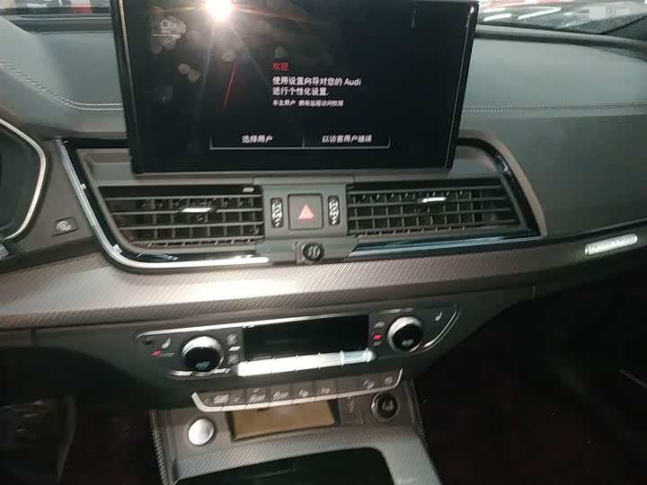 Audi Q5L Sportback 2022 2022款 45 TFSI 豪华型