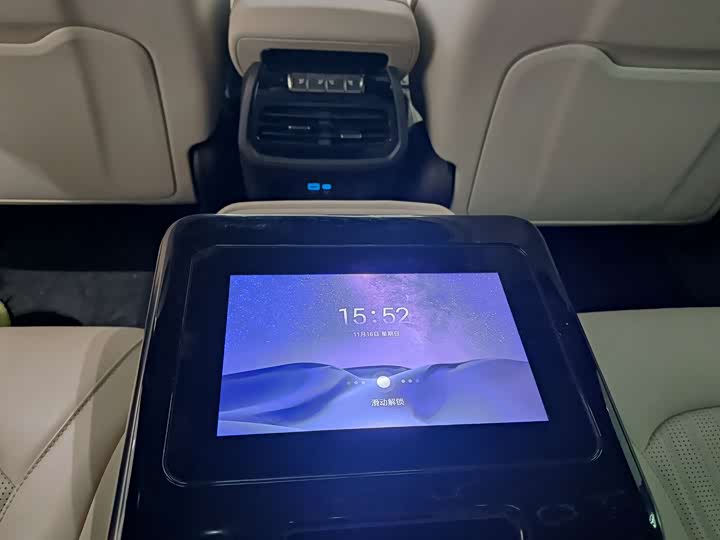 Denza N7 2024 2024款 630 四驱智驾Max版