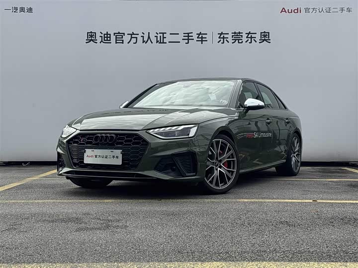 Audi S4 2024 2024款 S4 3.0TFSI