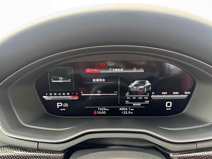 Audi S4 2024 2024款 S4 3.0TFSI