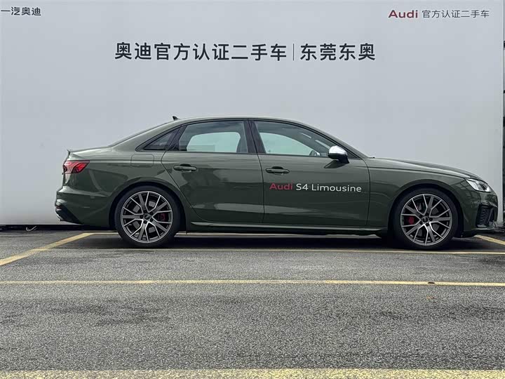 Audi S4 2024 2024款 S4 3.0TFSI