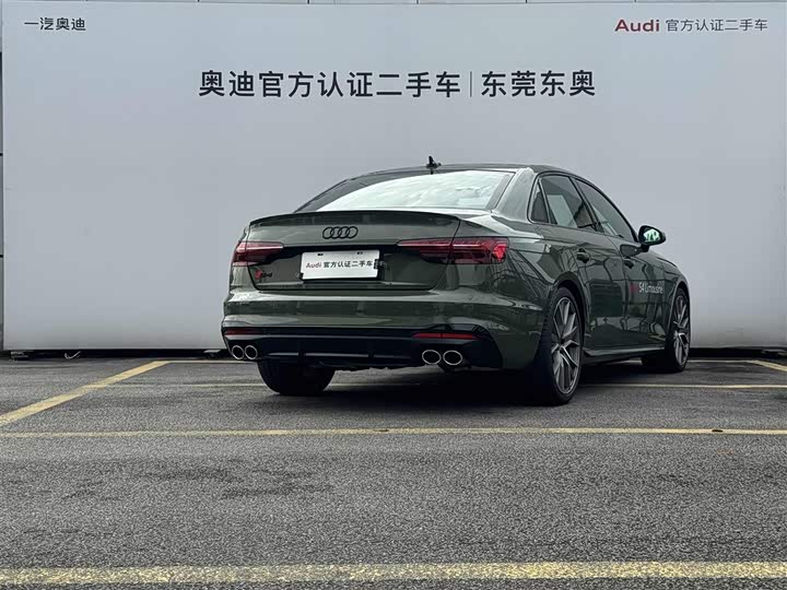 Audi S4 2024 2024款 S4 3.0TFSI