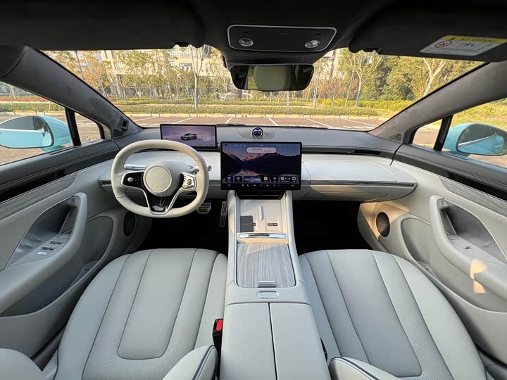 Luxeed S7 2025 2025款 705km Max