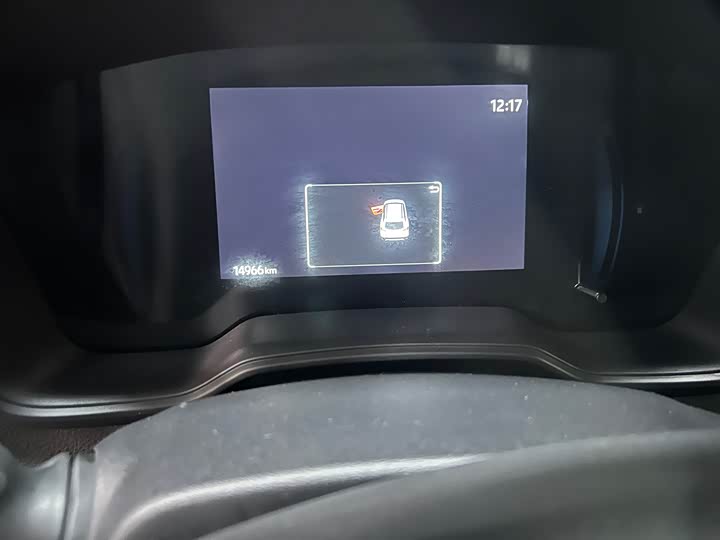 Toyota Corolla Cross 2024 2024款 2.0L 先锋版