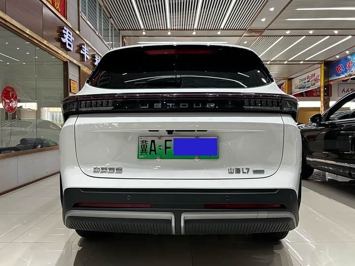 Jetour Shanhai L7 2024 2024款 1.5T 120km MAX 5座