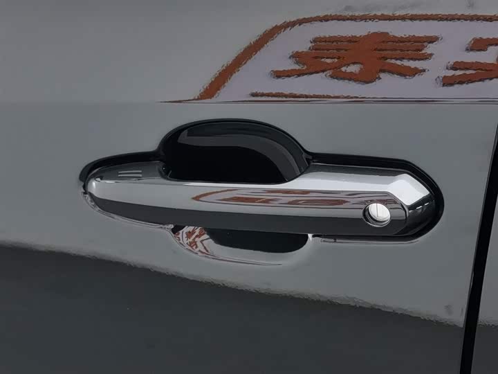 Toyota Wildlander 2024 2024款 双擎 2.5L E-CVT四驱豪华PLUS版