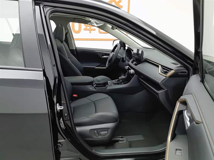 Toyota Wildlander 2024 2024款 双擎 2.5L E-CVT四驱豪华PLUS版